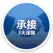 江蘇天一(yī)管業(yè)