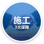 江蘇天一(yī)管業(yè)